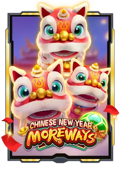 moreways